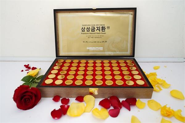 An Cung ngưu hoàng Hàn Quốc loại hộp 60 viên